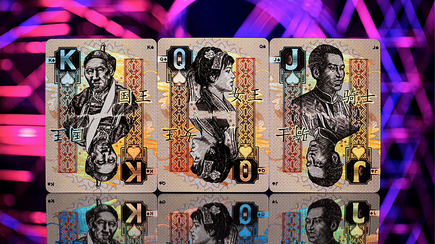 Chinese Legal Tender by Kings Wild Project : Playing Cards, Poker, Magic, Cardistry,singapore